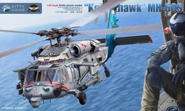 Збірна модель 1/35 Вертоліт MH-60S Knighti Hawk Zimi 50015 детальное изображение Вертолеты 1/35 Вертолеты