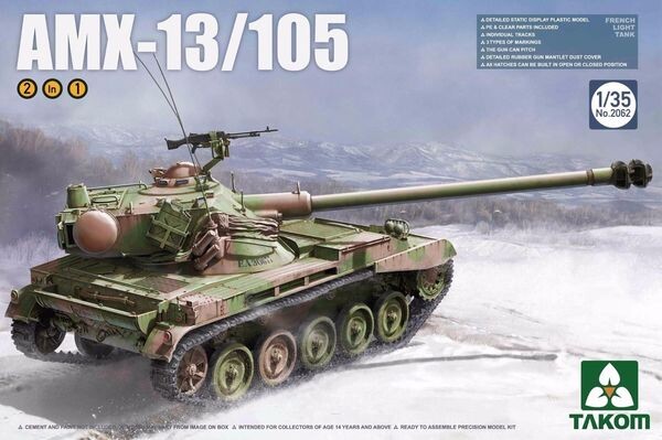 Scale model 1/35 French light tank AMX-13/105 (2in1) Takom 2062 детальное изображение Бронетехника 1/35 Бронетехника