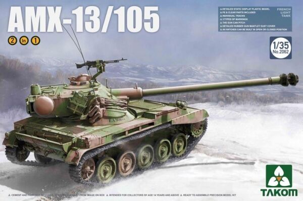 French Light Tank AMX-13/105 2 in 1  детальное изображение Бронетехника 1/35 Бронетехника