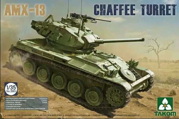 Збірна модель 1/35 Французький легкий танк AMX-13 Chaffee Turret Takom 2063 детальное изображение Бронетехника 1/35 Бронетехника