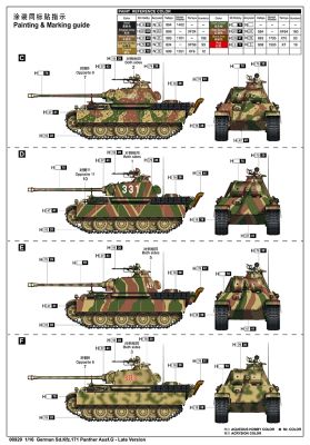 Збірна модель німецького танка Sd.Kfz.171 Panther Ausf.G пізньої модифікації детальное изображение Бронетехника 1/16 Бронетехника