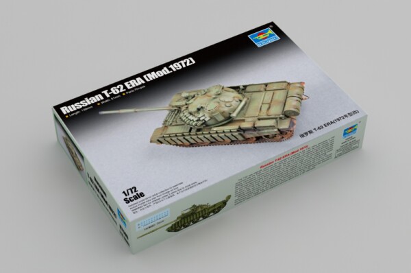 Сборная модель 1/72 Танк Т-62 с динамической защитой «ЭРА» образца 1972 года Трумпетер 07149 детальное изображение Бронетехника 1/72 Бронетехника