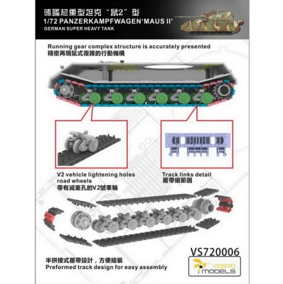 Збірна модель 1/72 Німецький надважкий танк Panzerkampfwagen Maus II Vespid Models VS720006 детальное изображение Бронетехника 1/72 Бронетехника