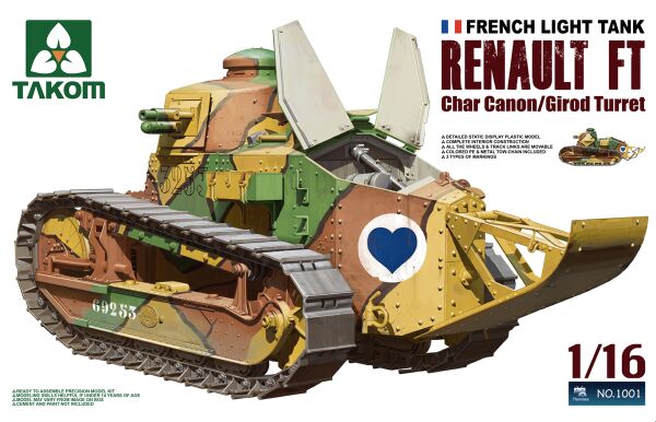 French Light Tank Renault FT char canon/Girod turret детальное изображение Бронетехника 1/16 Бронетехника