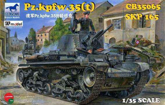 Сборная модель легкого немецкого танка Pz.Kpfw. 35(т) детальное изображение Бронетехника 1/35 Бронетехника