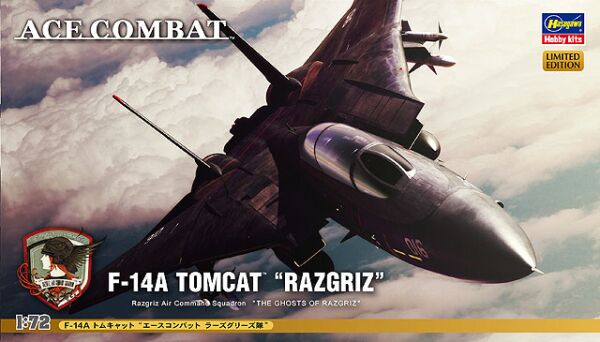 Збірна модель 1/72 винищувач F-14A Tomcat 'Ace Combat Razgriz' детальное изображение Самолеты 1/72 Самолеты