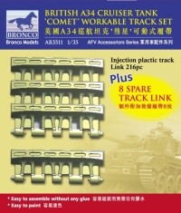 Комплект 1/35 Робочих траків для британського крейсерського танка A34 "Комет" Bronco AB3511 детальное изображение Траки Афтермаркет