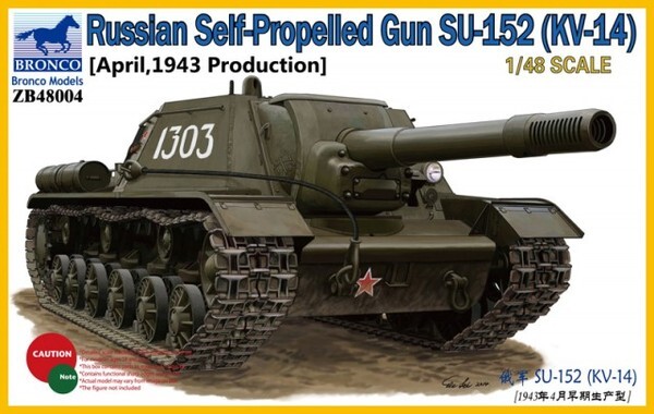 Сборная модель 1/48 Советская самоходная артиллерийская установка СУ-152 (КВ-14, выпуск 1943 года) детальное изображение Бронетехника 1/48 Бронетехника