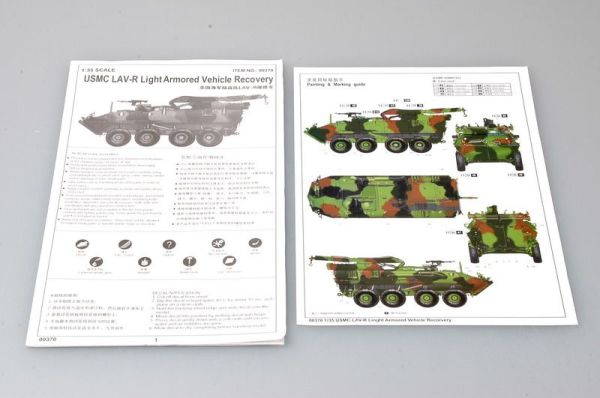 Збірна модель 1/35 БТР LAV-R Light Armored Vehicle Recovery Trumpeter 00370 детальное изображение Бронетехника 1/35 Бронетехника