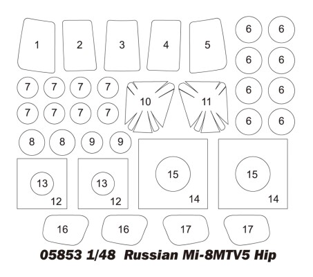 Збірна модель 1/48 Вертоліт Мі-8МТВ5 Hip Trumpeter 05853 детальное изображение Вертолеты 1/48 Вертолеты