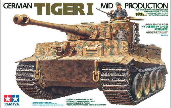 Збірна модель 1/35 Танк Tiger (середина виробництва) Tamiya 35194 детальное изображение Бронетехника 1/35 Бронетехника