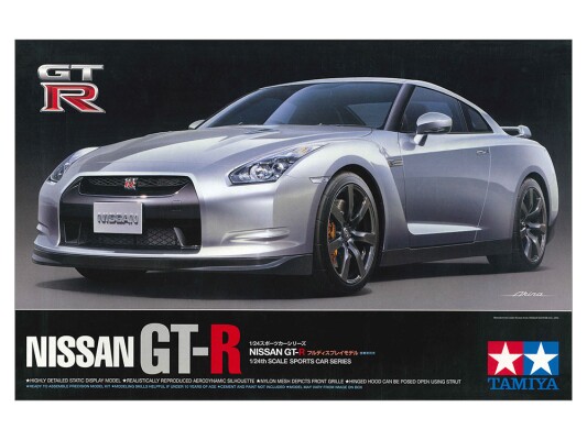 Scale model 1/24 Car Nissan GT-R Tamiya 24300 детальное изображение Автомобили 1/24 Автомобили