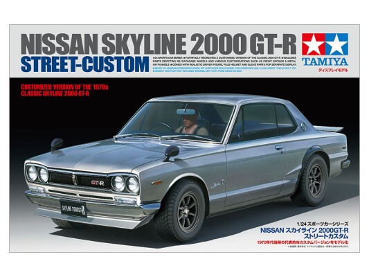 Збірна модель 1/24 Автомобіль Nissan Skyline 2000 GT-R Street-Custom Tamiya 24335 детальное изображение Автомобили 1/24 Автомобили