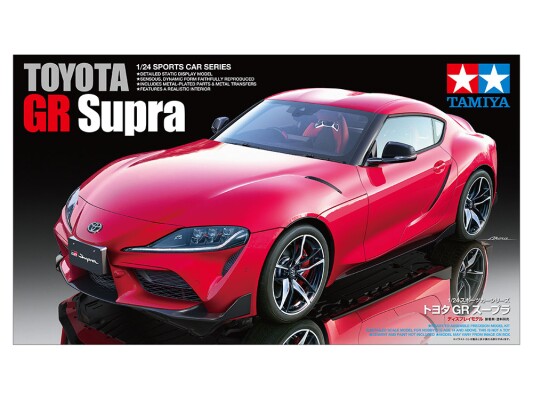 Збірна модель 1/24 Автомобіль Toyota GR Supra Tamiya 24351 детальное изображение Автомобили 1/24 Автомобили