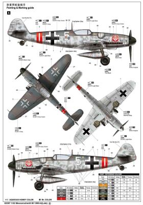 Збірна модель німецького винищувача Messerschmitt Bf 109G-6 (Late) детальное изображение Самолеты 1/32 Самолеты