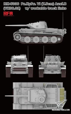 Збірна модель 1/35 Німецький важкий танк PZ.KPFW.VI AUSF.B (VK36.01) з робочими траками RFM RM-5036 детальное изображение Военная техника 