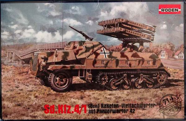 Sd.Kfz.4/1 (8cm) Raketen-Vielfachwerfer auf Panzerwerfer 42 детальное изображение Бронетехника 1/72 Бронетехника