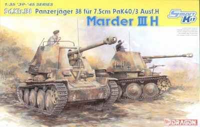 Sd.Kfz.138 Panzerjager 38 fur 7.5cm PaK 40/3 Ausf.H Marder III H детальное изображение Артиллерия 1/35 Артиллерия