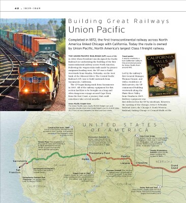 Книга про поїзди детальное изображение Обучающая литература Книги