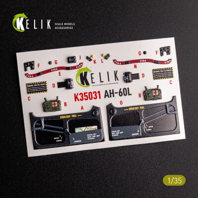 UH-60L interior decal for Academy kit 1/35 KELIK K35031 детальное изображение 3D Декали Афтермаркет