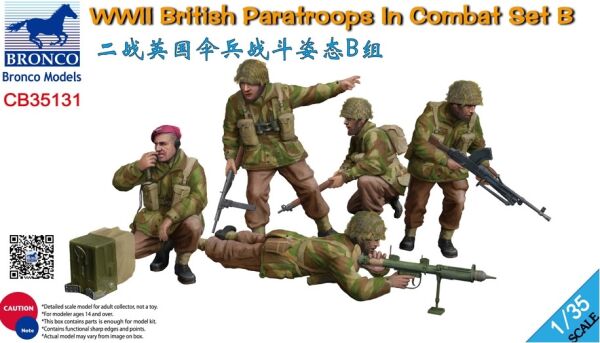 World War II British Paratroops Build Model in Battle Set B детальное изображение Фигуры 1/35 Фигуры