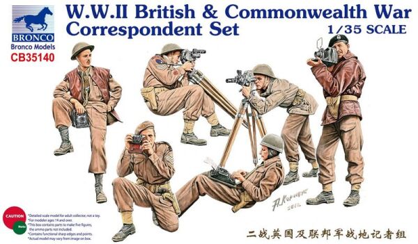 Scale model 1/35 Figures UK &amp; Commonwealth Correspondents Bronco 35140 детальное изображение Фигуры 1/35 Фигуры