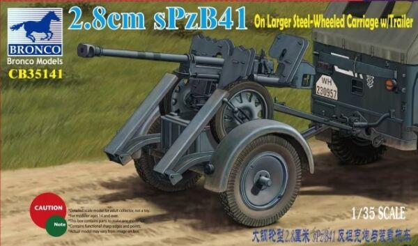 Scale model 1/35 2.8 cm spzb 41 on large steel wheeled cart with trailer Bronco 35141 детальное изображение Бронетехника 1/35 Бронетехника