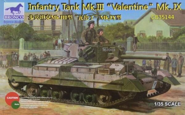 Збірна модель піхотного танка Mk. III &quot;Валентайн&quot; Мк. IX детальное изображение Бронетехника 1/35 Бронетехника