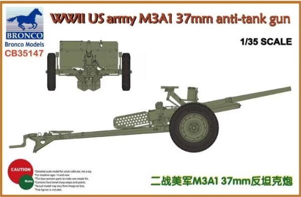 preview Сборная модель 37-мм противотанковой пушки армии США M3A1 времен Второй мировой войны.