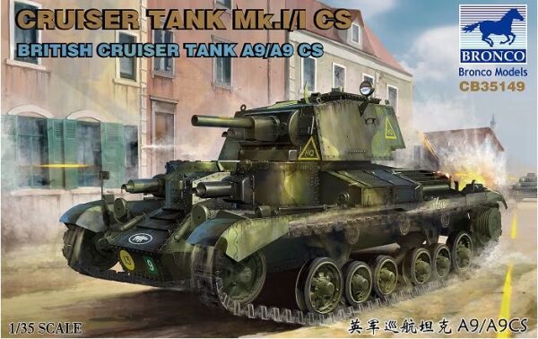 Сборная модель 1/35 Британский танк A9/A9 CS Cruiser Tank Mk.I/I CS Bronco 35149 детальное изображение Бронетехника 1/35 Бронетехника