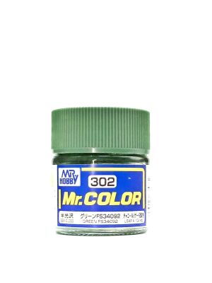 Green FS34092 semigloss, Mr. Color solvent-based paint 10 ml. (FS34092 Зелёный полуматовый) детальное изображение Нитрокраски Краски