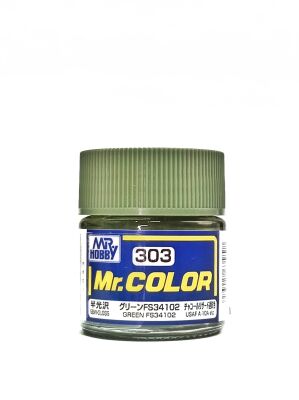 Green FS34092 semigloss, Mr. Color solvent-based paint 10 ml. (FS34092 Зелений напівматовий) детальное изображение Нитрокраски Краски