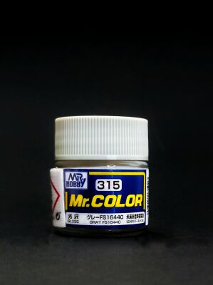 Gray FS16440 gloss, Mr. Color solvent-based paint 10 ml. (FS16440 Серый глянцевый) детальное изображение Нитрокраски Краски