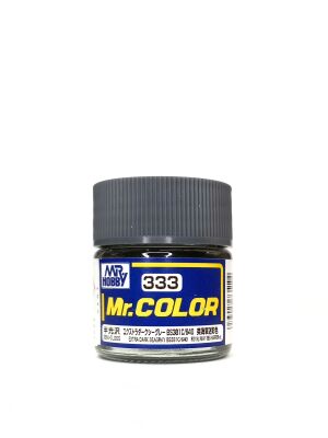 Extra Dark Sea Gray BS381C/640 Mr. Color solvent-based paint 10 ml / Екстра темно-морський сірий детальное изображение Нитрокраски Краски
