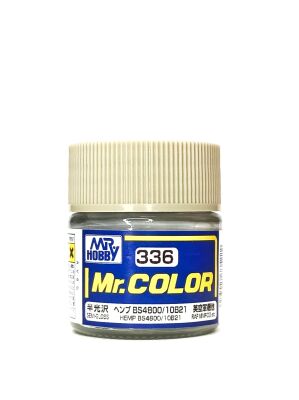 Hemp BS4800/10B21 semigloss, Mr. Color solvent-based paint 10 ml / Конопляний напівглянсовий детальное изображение Нитрокраски Краски