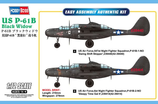 Збірна модель літака US P-61B Black Widow детальное изображение Самолеты 1/72 Самолеты