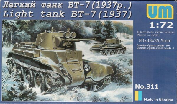preview Soviet light tank BT-7 (1937)