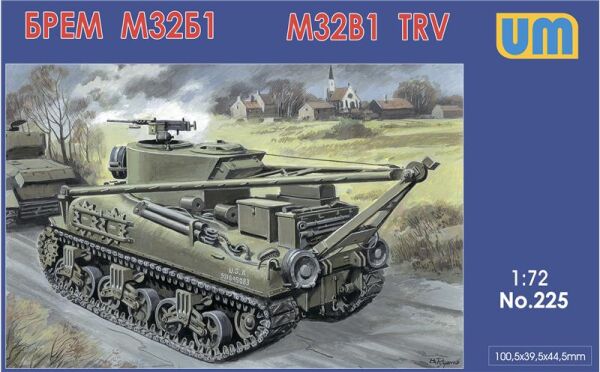 M32B1 Tank Recovery Vehicle детальное изображение Бронетехника 1/72 Бронетехника