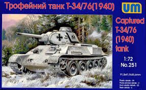 Радянський трофейний танк Т-34/76 із смоляними деталями детальное изображение Бронетехника 1/72 Бронетехника