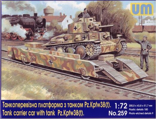 Tank carrier car with tank Pz. Kpfw38(t) детальное изображение Бронетехника 1/72 Бронетехника