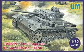 Tank PanzerIII Ausf L with protective screen детальное изображение Бронетехника 1/72 Бронетехника
