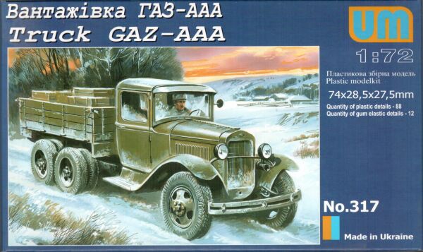 Советский грузовик ГАЗ-ААА детальное изображение Автомобили 1/72 Автомобили