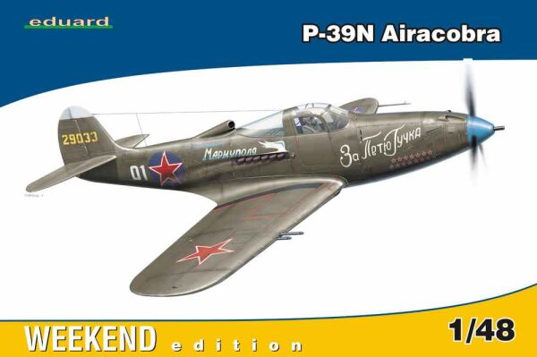 P-39N Airacobra детальное изображение Самолеты 1/48 Самолеты