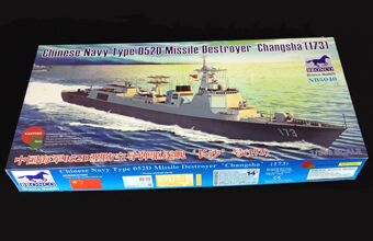 Збірна модель ракетного есмінця ВМС Китаю типу 052D «Чанша»(173) детальное изображение Флот 1/350 Флот