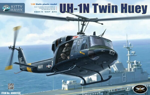 Сборная модель 1/48 Вертолет UH-1N &quot;Twin Huey&quot; Zimi 80158 детальное изображение Вертолеты 1/48 Вертолеты