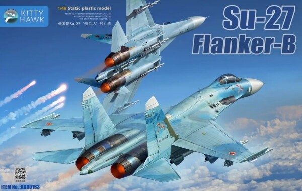 Збірна модель 1/48 Літак Су-27 &quot;Flanker-B&quot; Zimi 80163 детальное изображение Самолеты 1/48 Самолеты