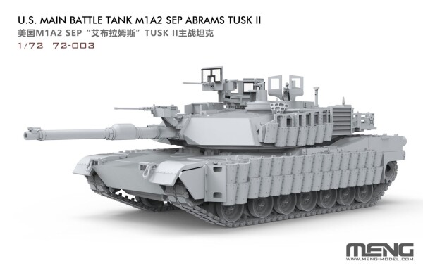 Збірні моделі 1/72 танк Леопард 2А7 + Танк PLA ZTQ15 + Танк M1A2 SEP Абрамс Таск II детальное изображение Комплекты 