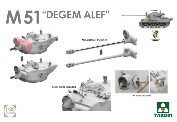 Збірна модель 1/35 Танк М51 "Degem Alef" Армії оборони Ізраїлю Takom 2208 детальное изображение Бронетехника 1/35 Бронетехника
