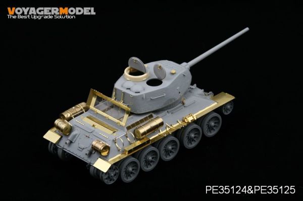Photo Etched set for 1/35 fenders for T-34 mod。42-44 (For All) детальное изображение Фототравление Афтермаркет