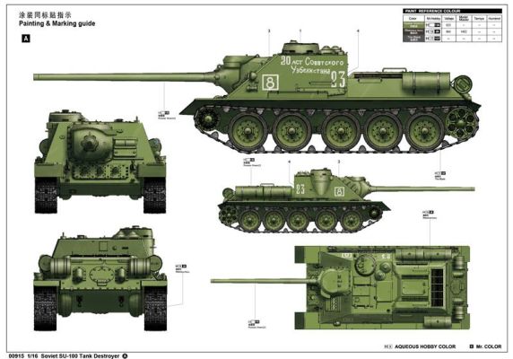 Сборная модель Советского танка SU-100 детальное изображение Бронетехника 1/16 Бронетехника